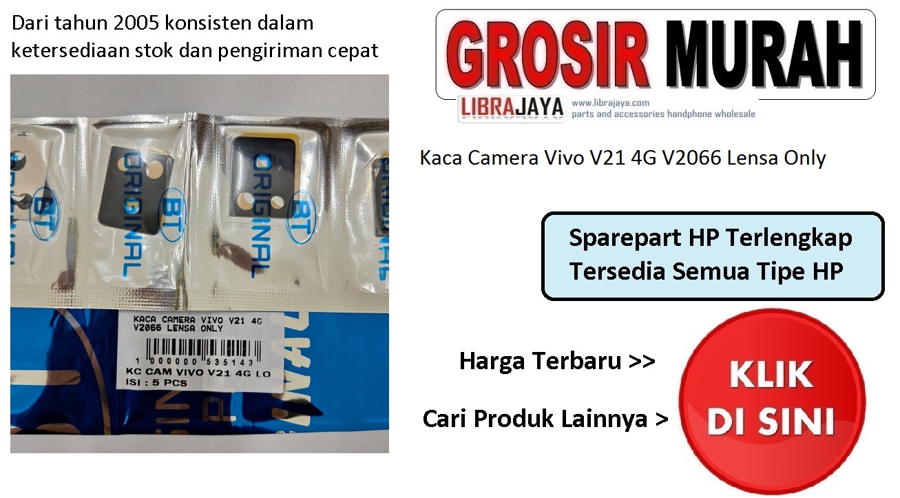Kaca Camera Vivo V21 4G V2066 Lensa Only