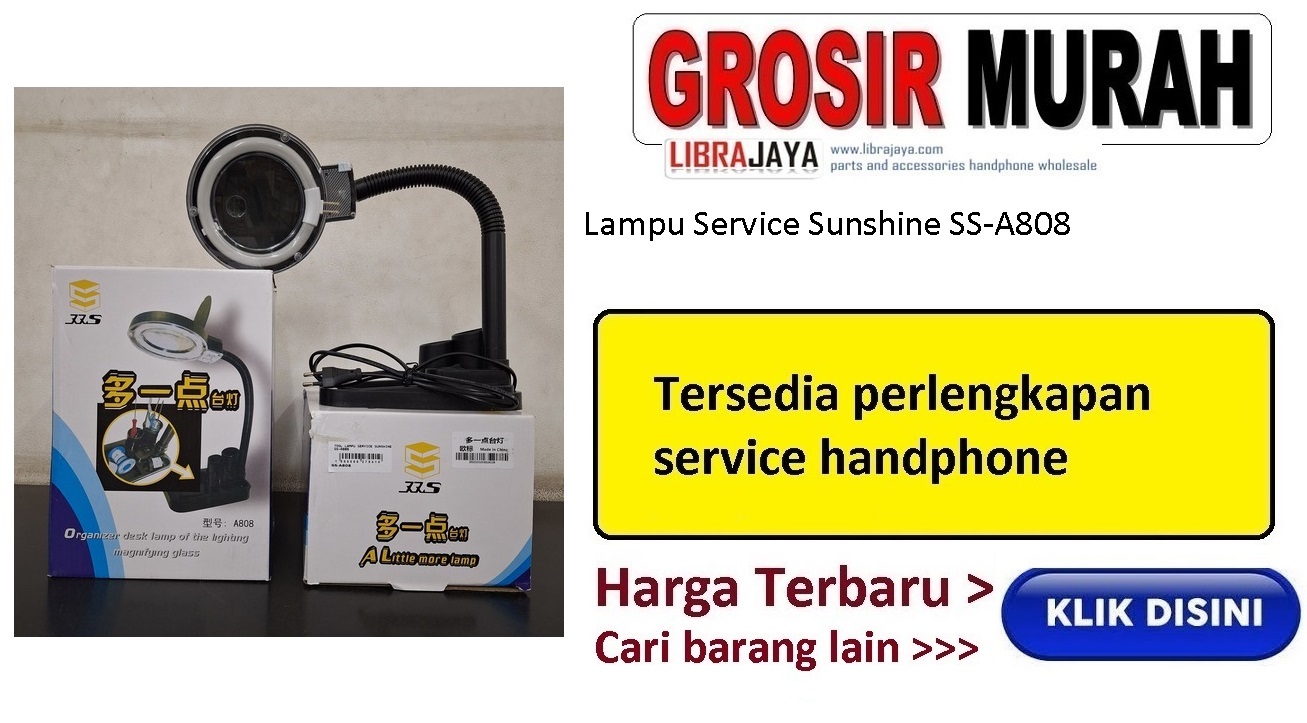 Lampu Service Sunshine SS-A808