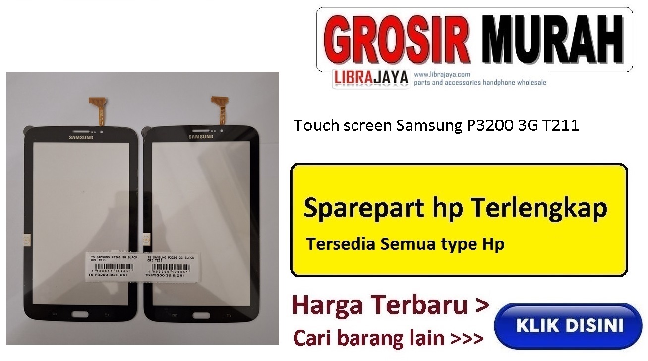 Touch screen Samsung P3200 3G T211