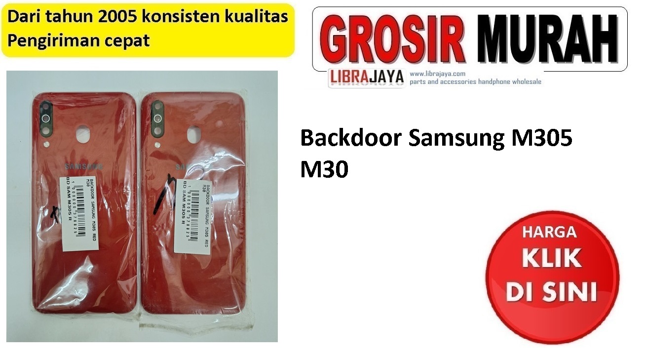 Backdoor Samsung M305 M30