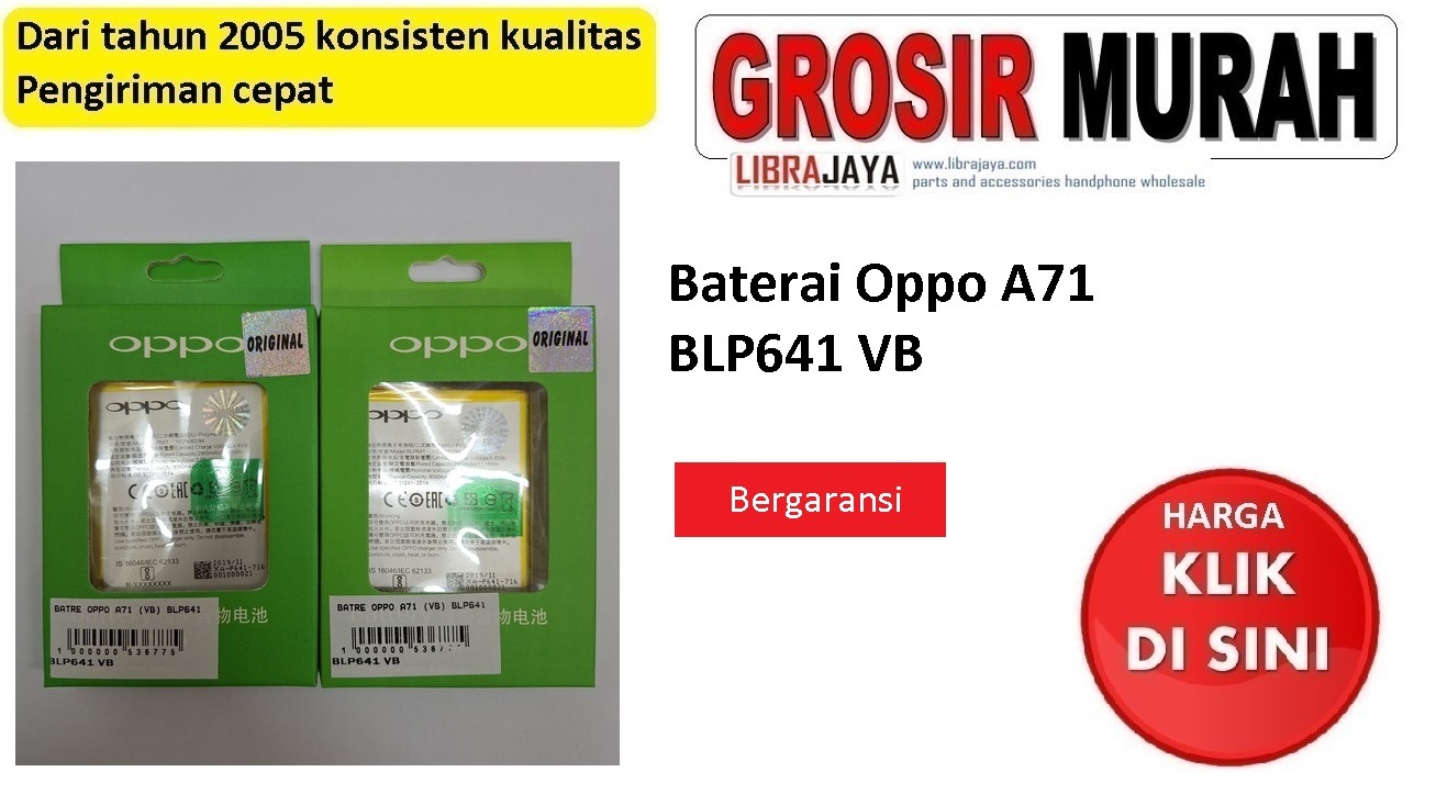 Baterai Oppo A71 Blp641 VB