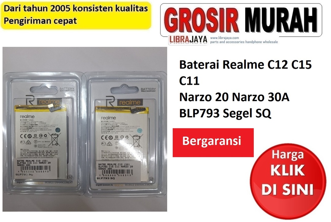 Baterai Realme C12 C15 C11 Narzo 20 Narzo 30A BLP793 Segel SQ