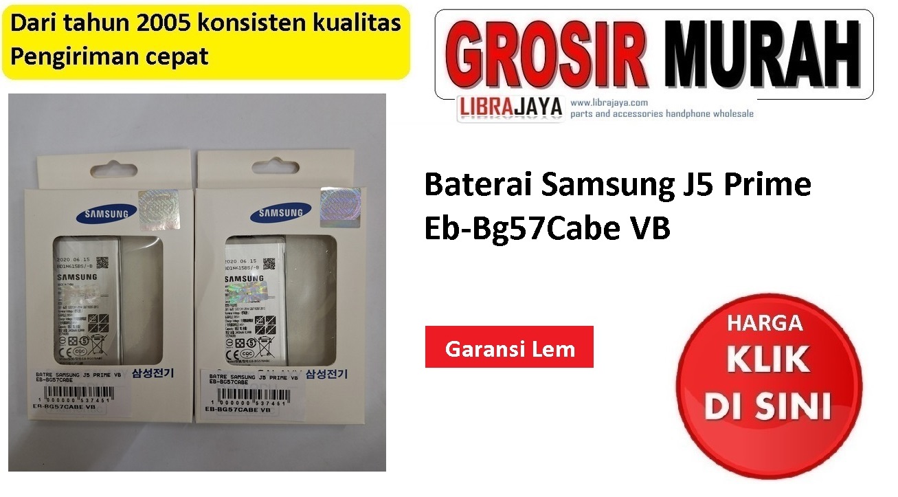 Baterai Samsung J5 Prime VB Eb-Bg57Cabe