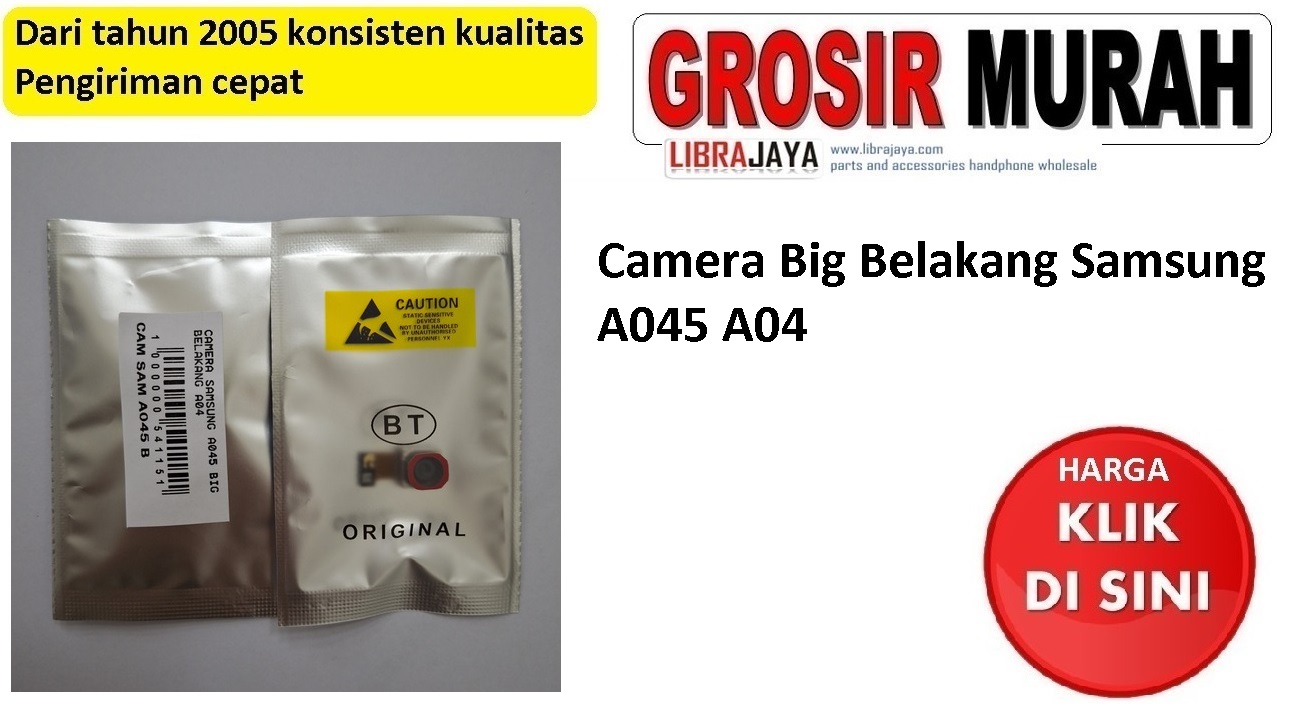 Camera Big Belakang Samsung A045 A04