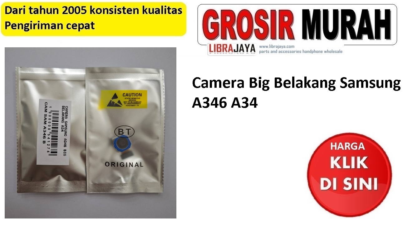 Camera Big Belakang Samsung A346 A34