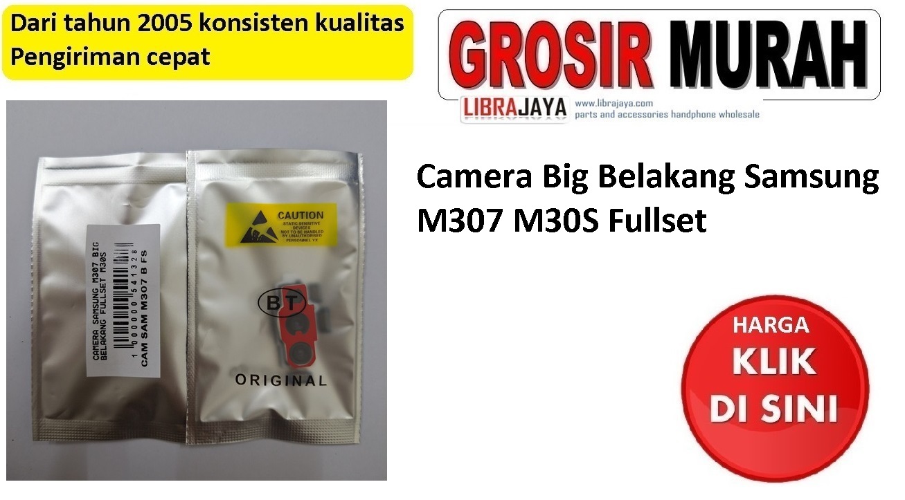 Camera Big Belakang Samsung M307 Fullset M30S