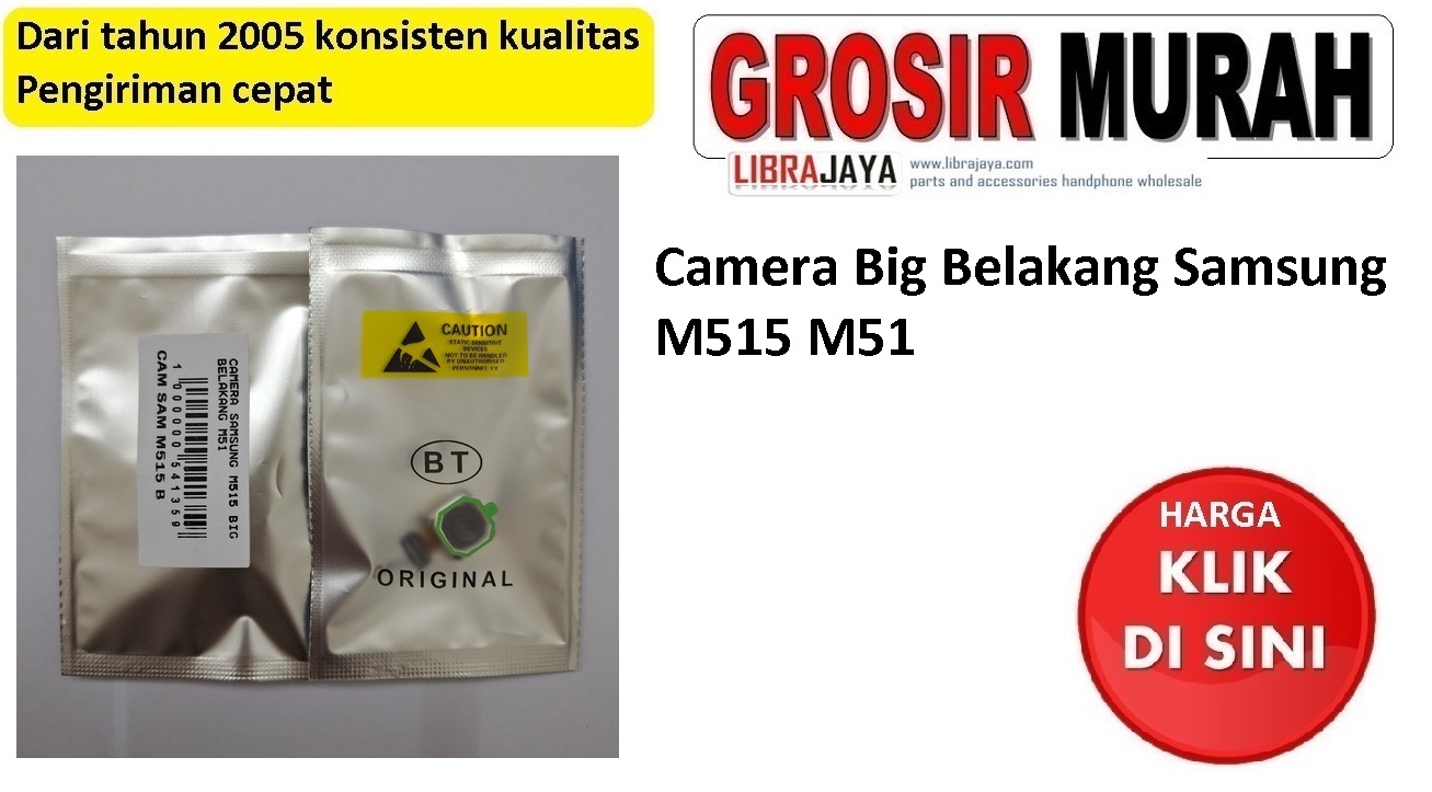 Camera Big Belakang Samsung M515 M51