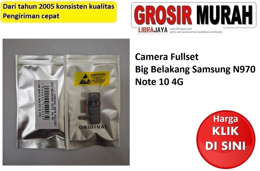 Camera Fullset Big Belakang Samsung N970 | Galaxy Note 10 4G | Kamera belakang