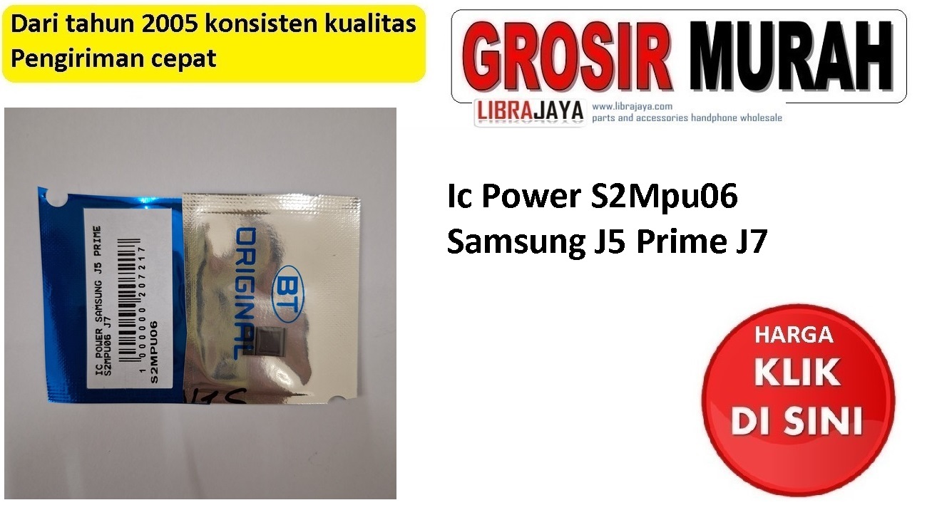 Ic Power S2Mpu06