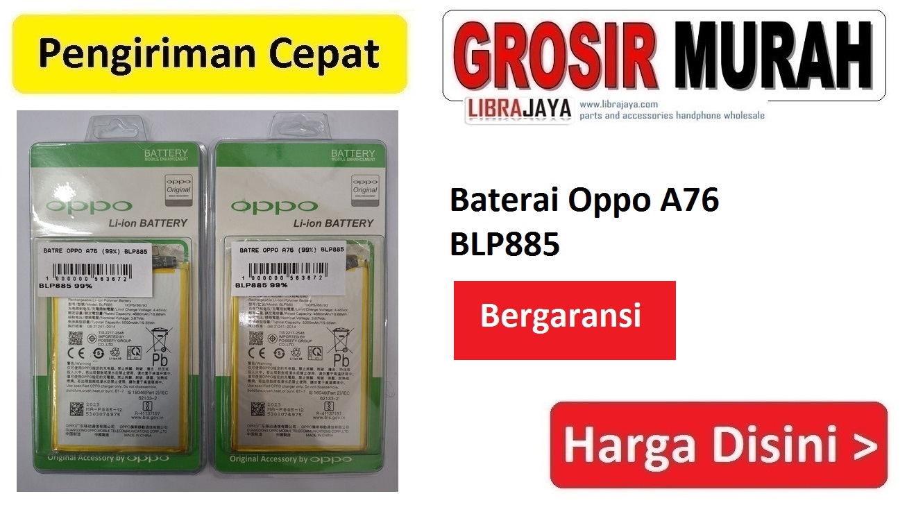 Baterai Oppo A76 BLP885