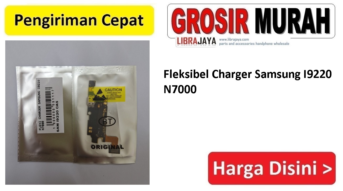 Fleksibel Charger Samsung I9220 N7000