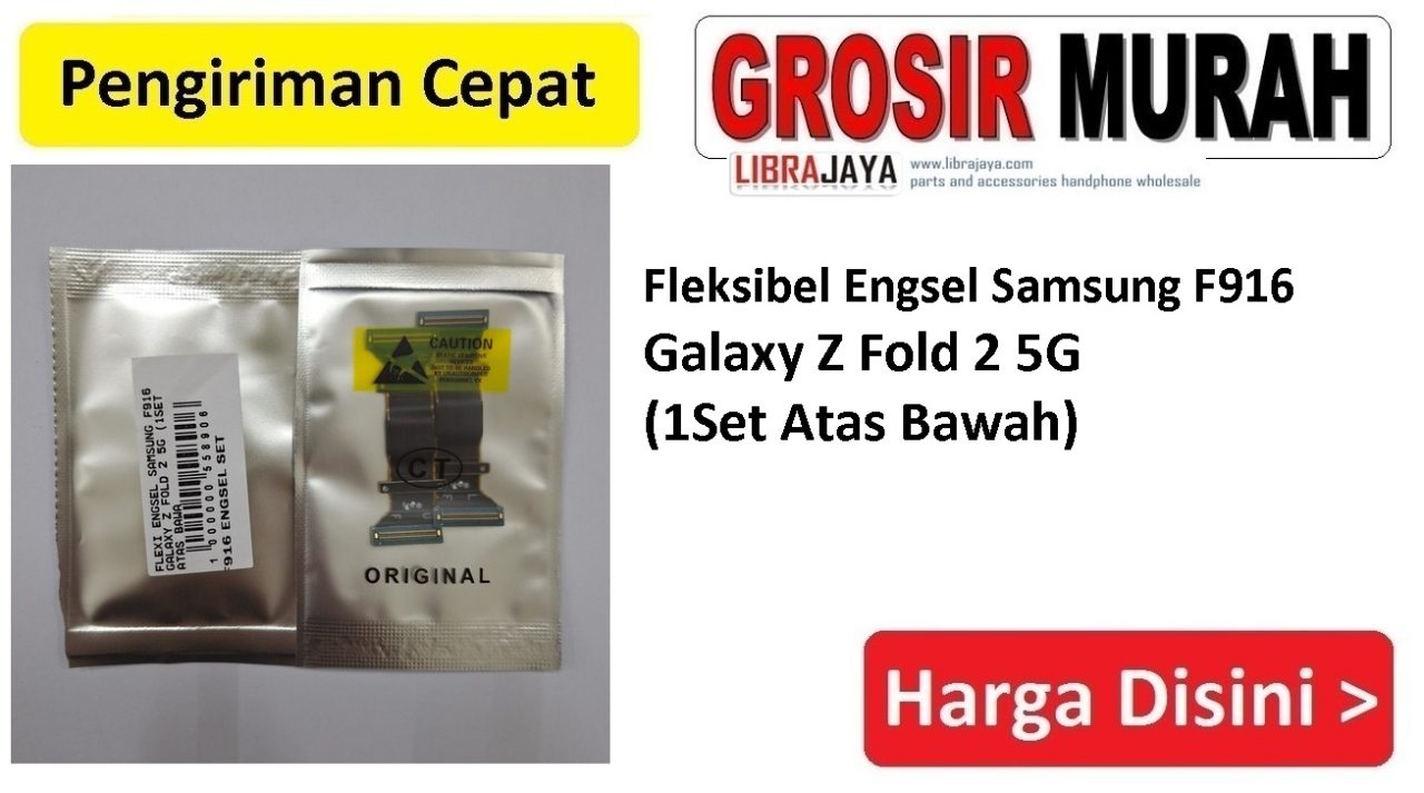 Flexi Engsel Samsung F916 Galaxy Z Fold 2 5G 1Set Atas Bawah