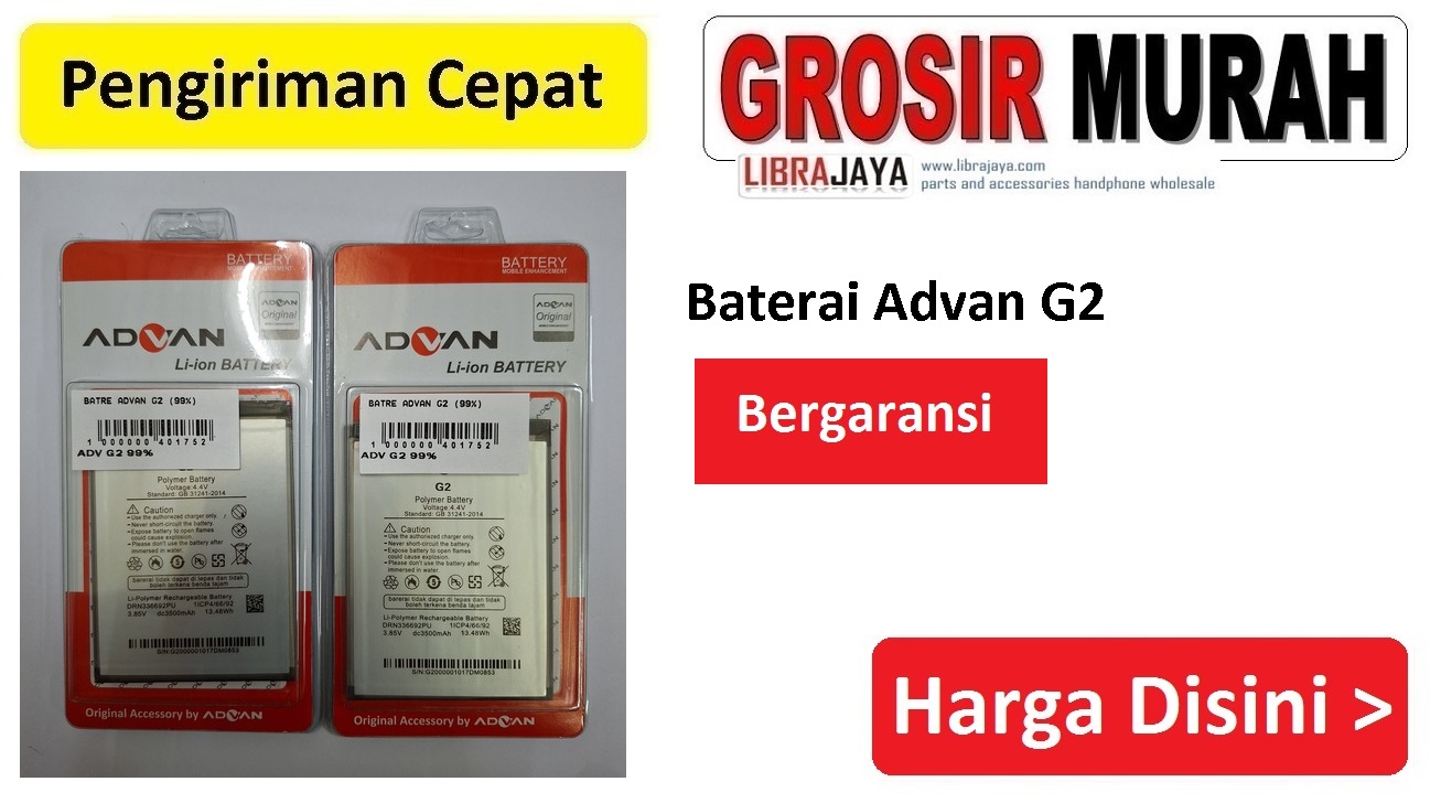 Baterai Advan G2