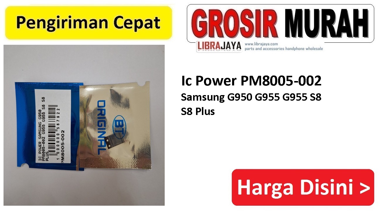 Ic Power PM8005-002 Samsung G950 G955 G955 S8 S8 Plus