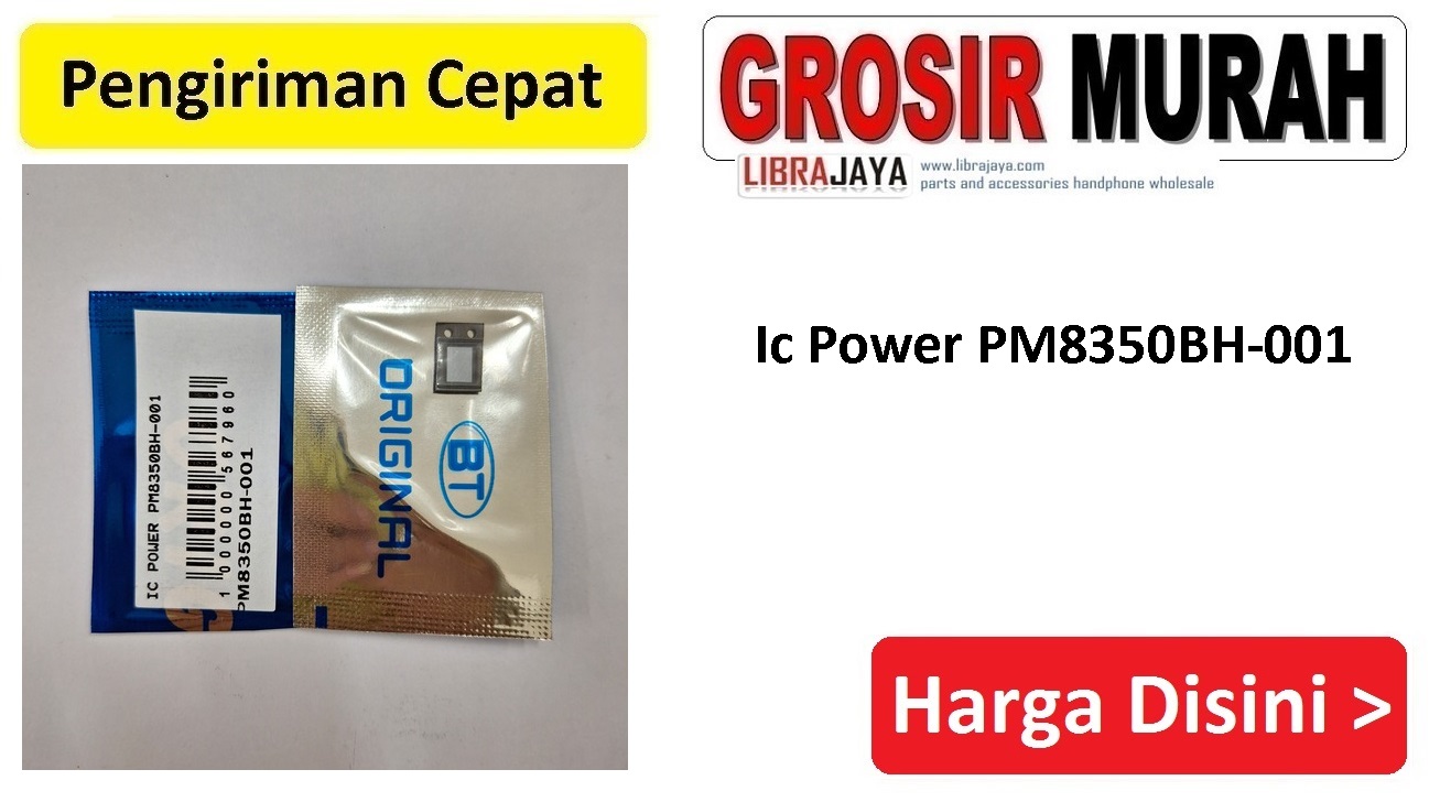 Ic Power PM8350BH-001