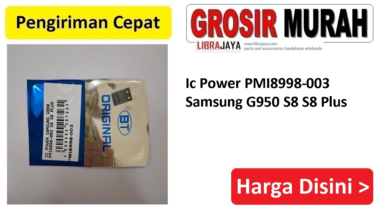 Ic Power PMI8998-003 Samsung G950 S8 S8 Plus