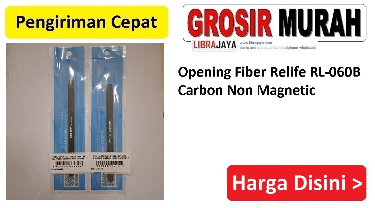 Opening Fiber Relife RL-060B Carbon Non Magnetic