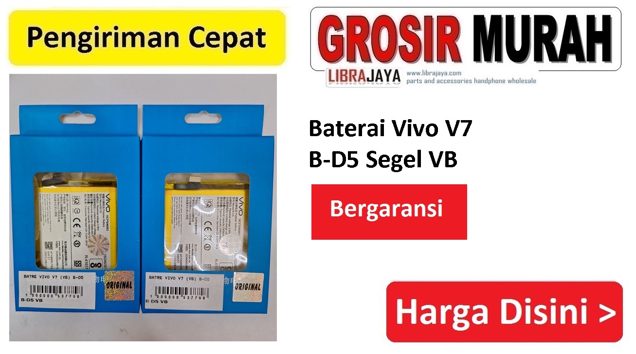 Baterai Vivo V7 B-D5 Segel VB