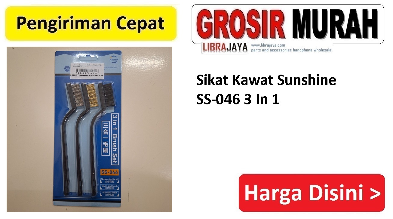 Sikat Kawat Sunshine SS-046 3 In 1