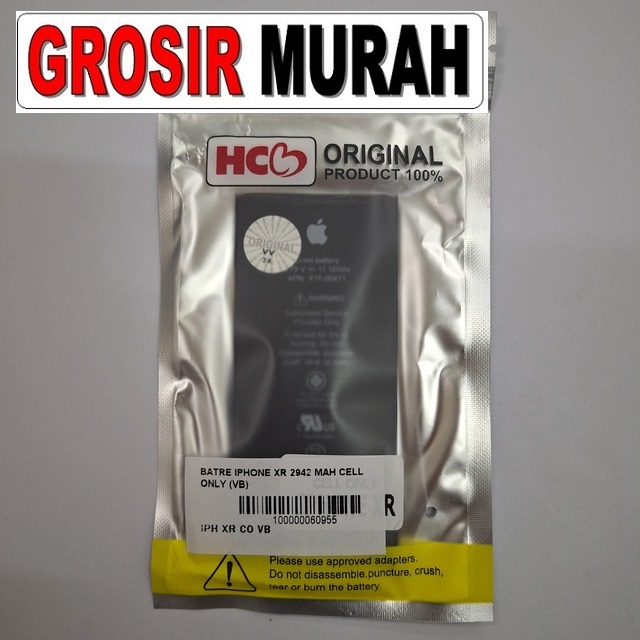 Batre iPhone XR 2942 mAh Cell Only VV