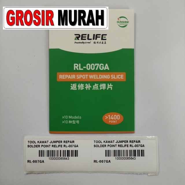 Jual Kawat Jumper Repair Solder Point Relife Rl-007Ga