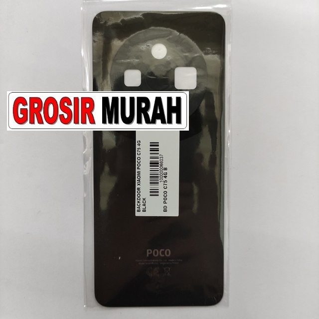 Backdoor Xiaomi Poco C75 4G Black