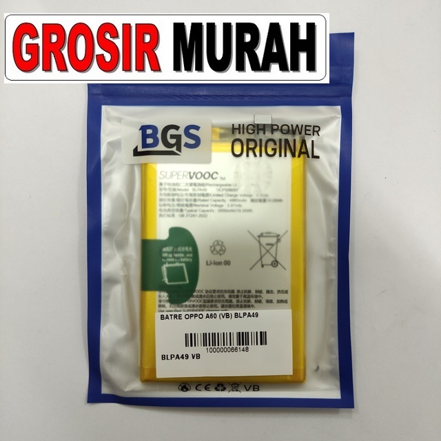 Gambar Batre Oppo A60 Blpa49 Vb