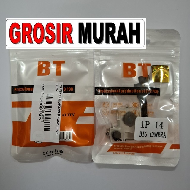 Camera Belakang Iphone 14 Ori New - Gambar Super Jernih