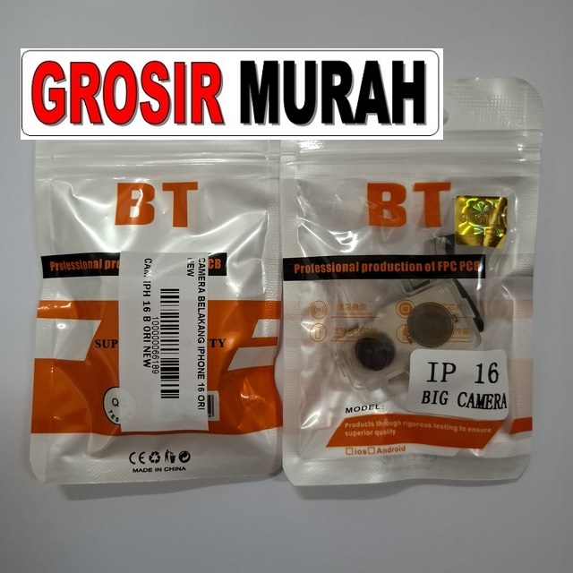 Kamera/Camera Belakang iPhone 16 Ori New – Original Baru, Gambar Super Jernih