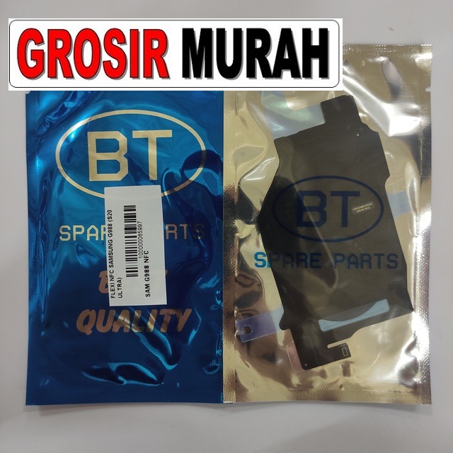 Jual Flexi Nfc Samsung G988 S20 Ultra Fleksibel Flexible Fleksi Flexibel