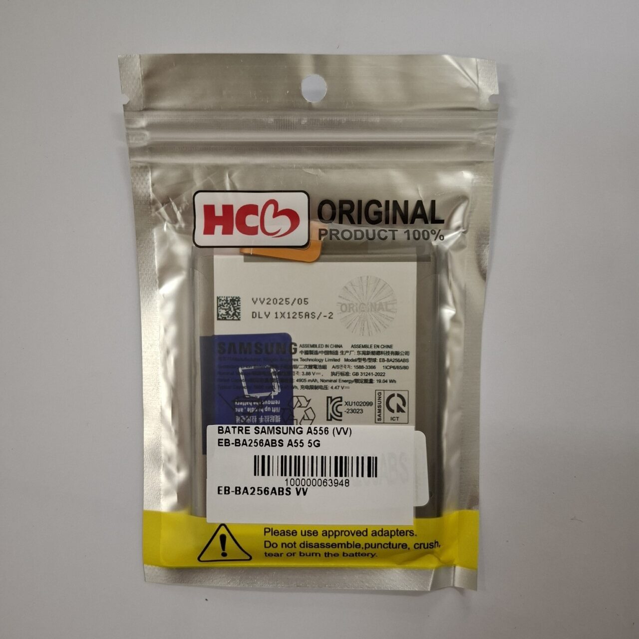 Batre Samsung A556 VV EB-BA256ABS A55 5G