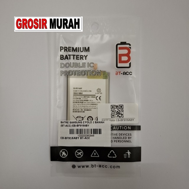 Baterai Samsung Z Fold 2 Bawah Original Bt-Acc Eb-Bf916Aby Batre
