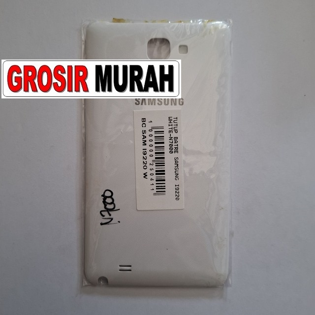 Backdoor Samsung I9220 White N7000