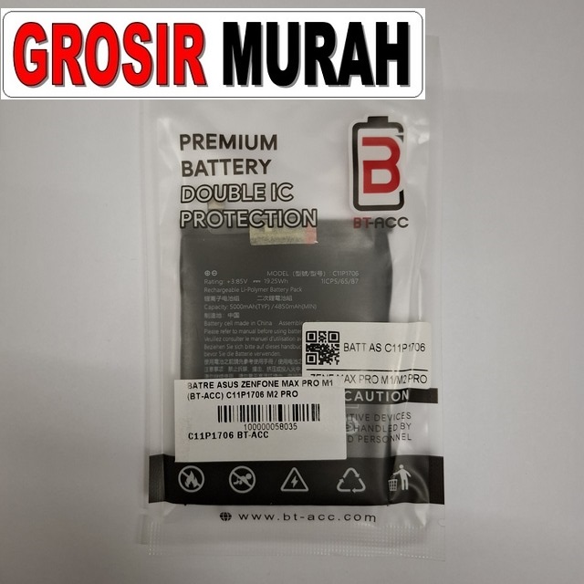 Baterai Asus Zenfone Max Pro M1 BT-ACC C11P1706