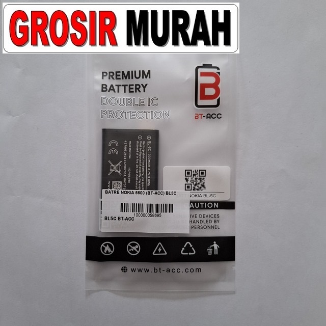 Batre Nokia 6600 (bt-acc) Bl5c