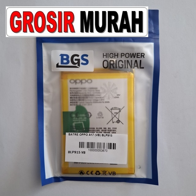 Batre Oppo A17 (vb) Blp915