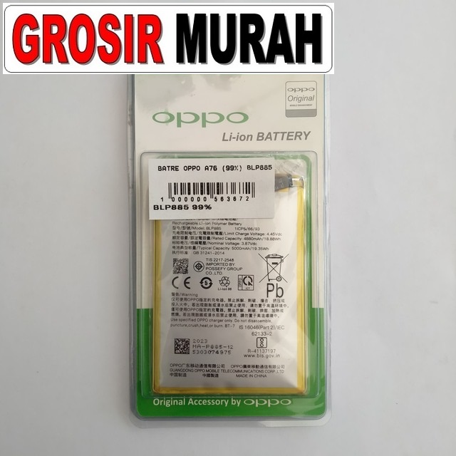 Batre Oppo A76 (99%) Blp885
