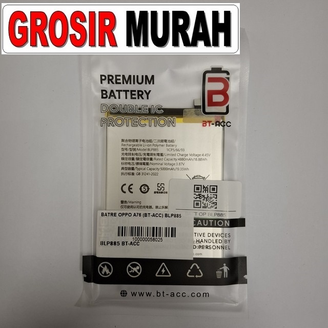 Batre Oppo A76 (bt-acc) Blp885