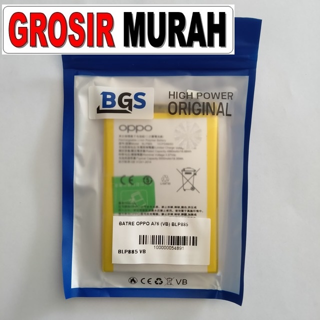 Batre Oppo A76 (vb) Blp885