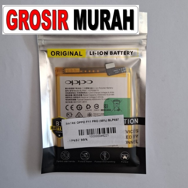 Batre Oppo F11 Pro OEM BLP697