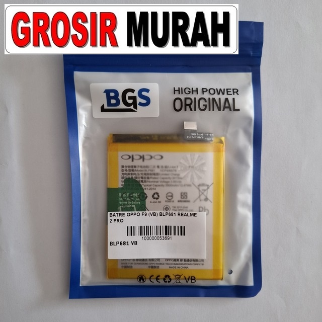 Batre Oppo F9 BLP681 VB Kompatibel Realme 2 Pro
