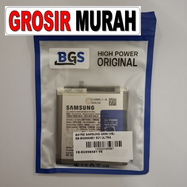 Batre Samsung G998 VB EB-BG998ABY untuk Galaxy S21 Ultra