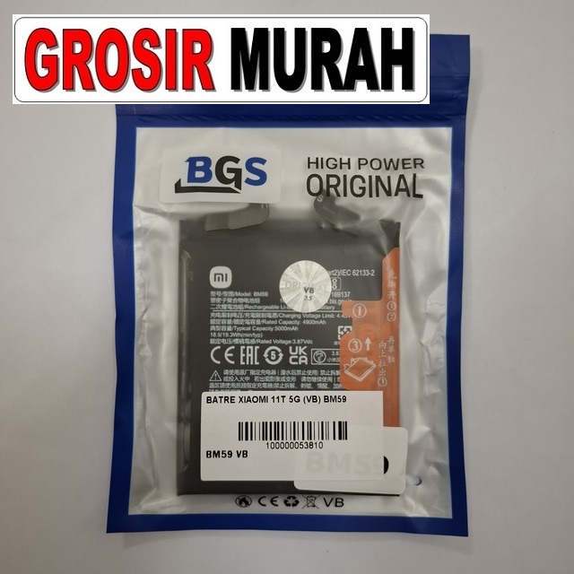 Batre Xiaomi 11T 5G BM59 VB