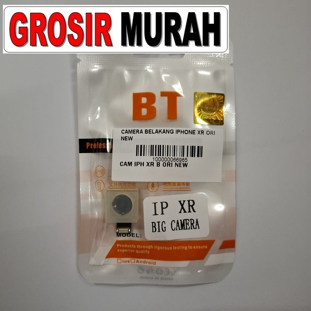 Camera Belakang iPhone XR Ori