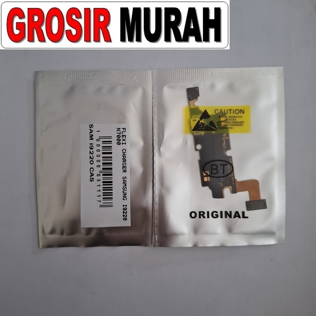 Flexi Charger Samsung I9220 N7000