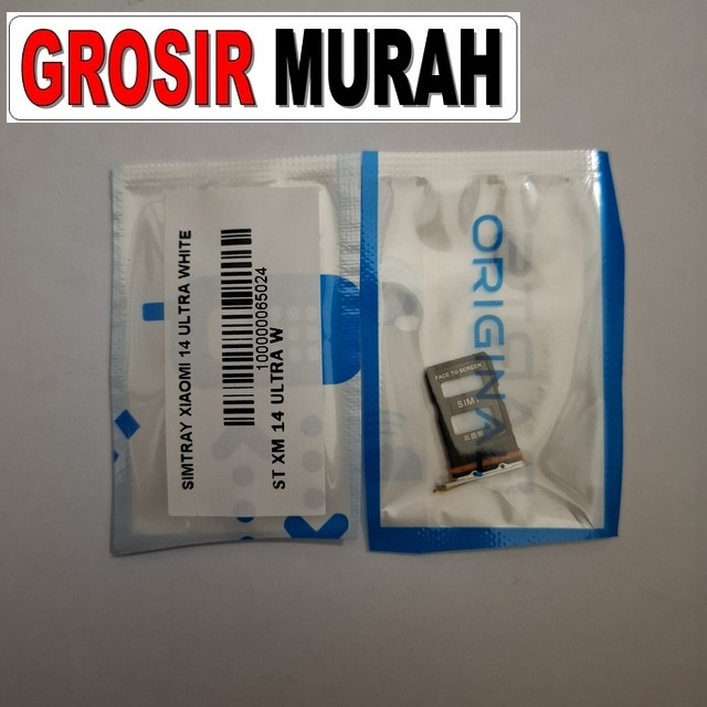 Simtray Xiaomi 14 Ultra White