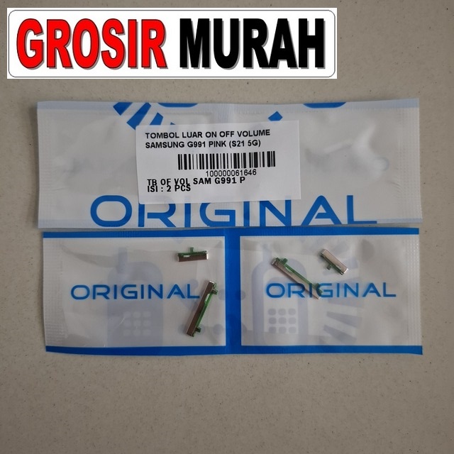 Tombol Luar On Off Volume Samsung G991 Pink (s21 5g)