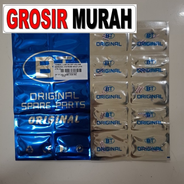 Tombol Luar On Off Volume Samsung J330 Rose Gold (j530 J730 J3 Pro J5 Pro J7 Pro)