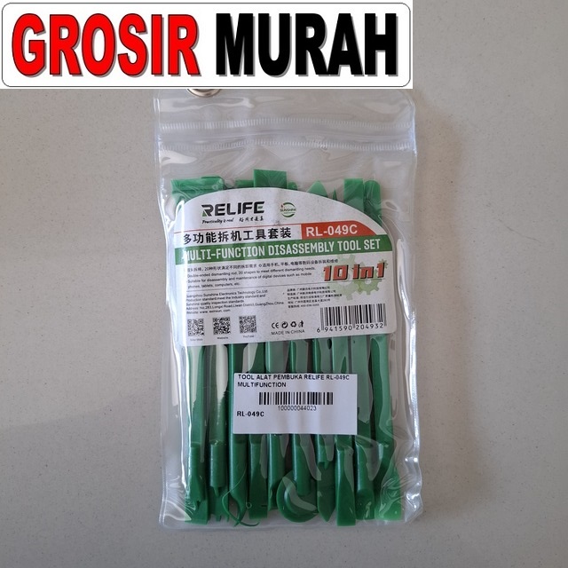 Tool Alat Pembuka Relife Rl-049c Multifunction