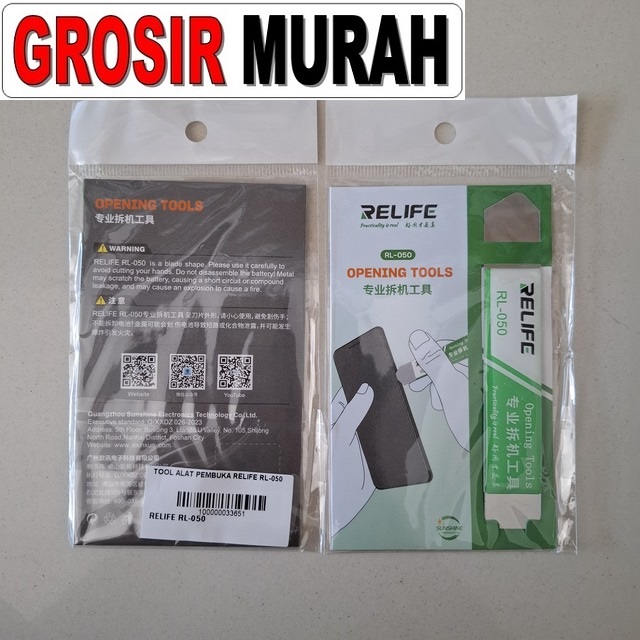 Tool Alat Pembuka Relife Rl-050